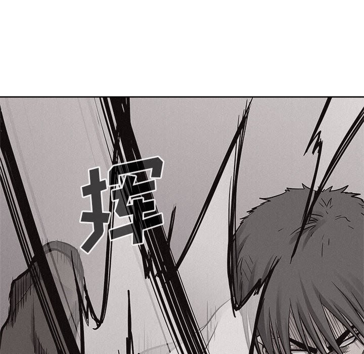 第54話 - 第83张