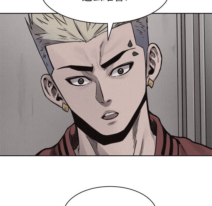 第54話 - 第94张