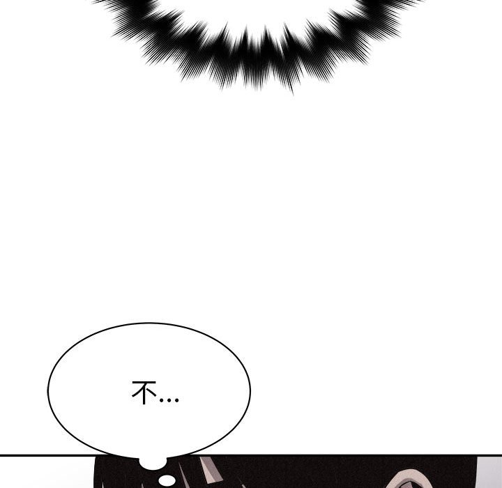 第55話 - 第59张