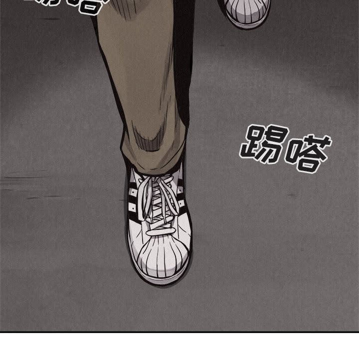 第56話 - 第39张