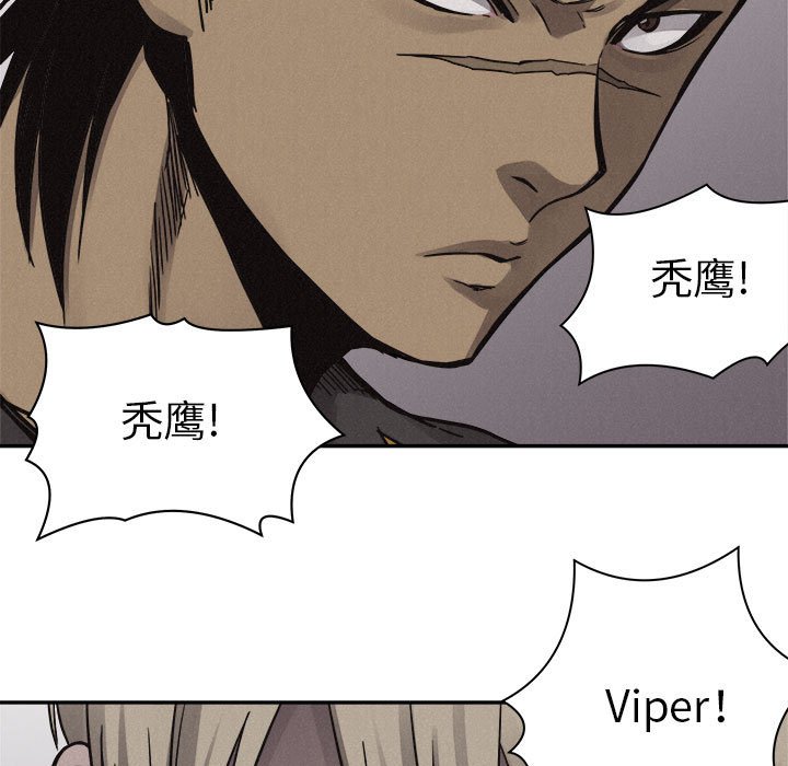 第56話 - 第58张