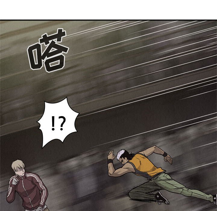 第56話 - 第65张