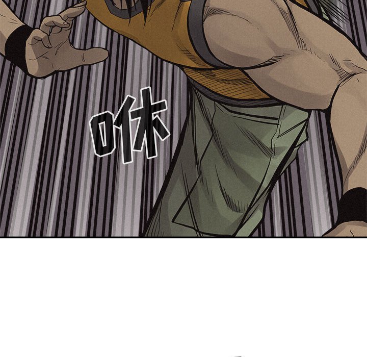 第56話 - 第80张