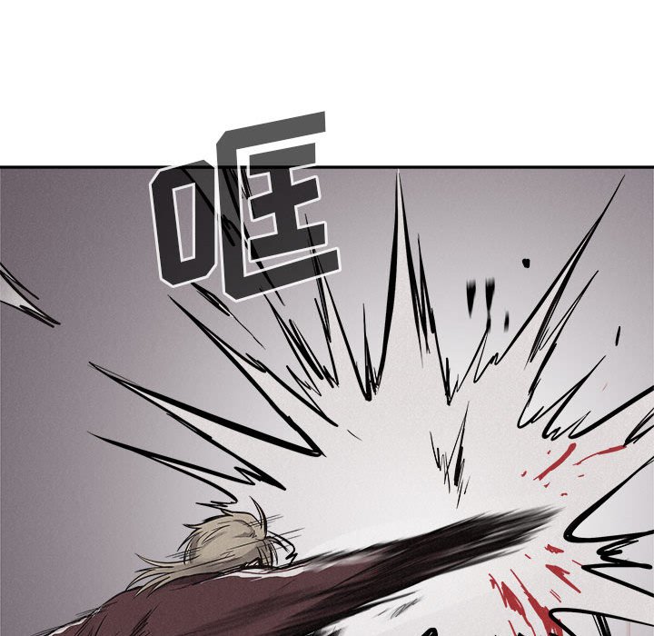 第56話 - 第84张