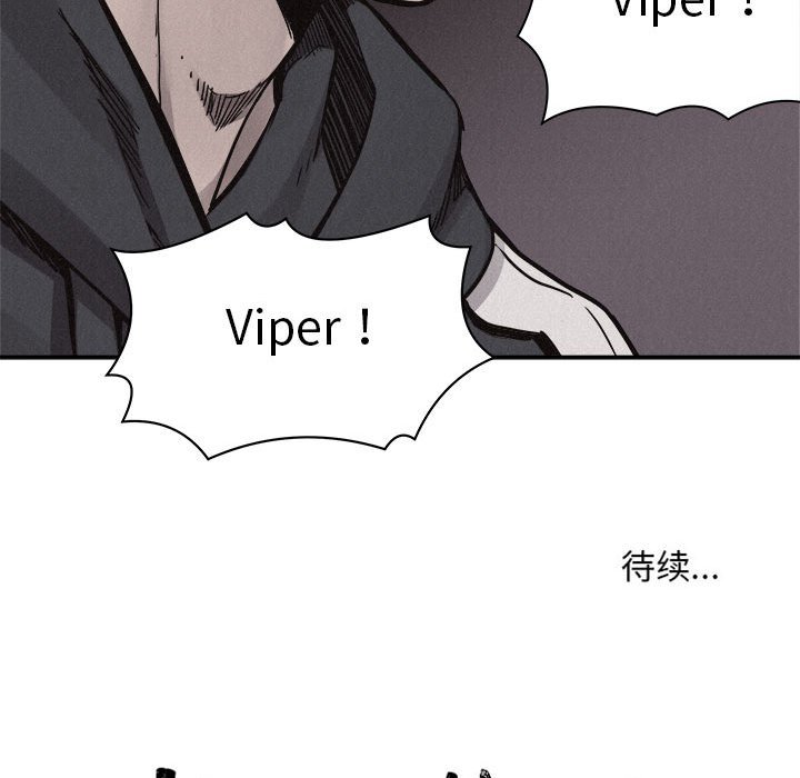 第56話 - 第99张