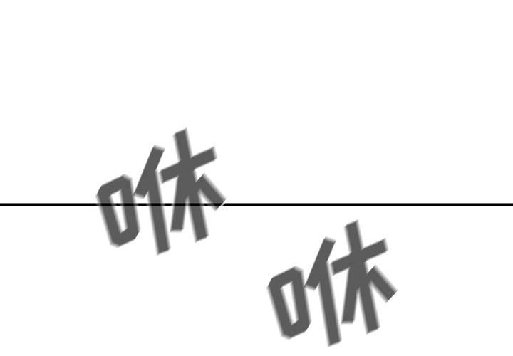 第57話 - 第0张