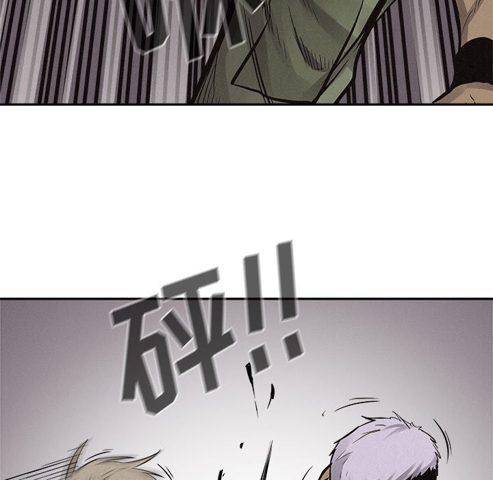 第57話 - 第4张