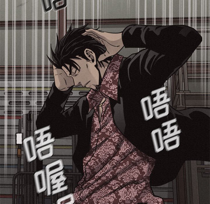 第57話 - 第41张