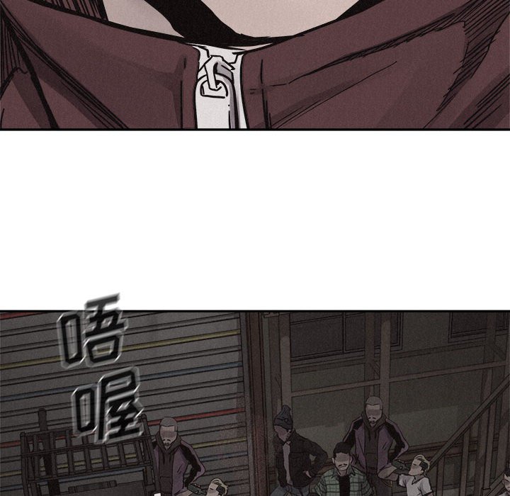第57話 - 第47张
