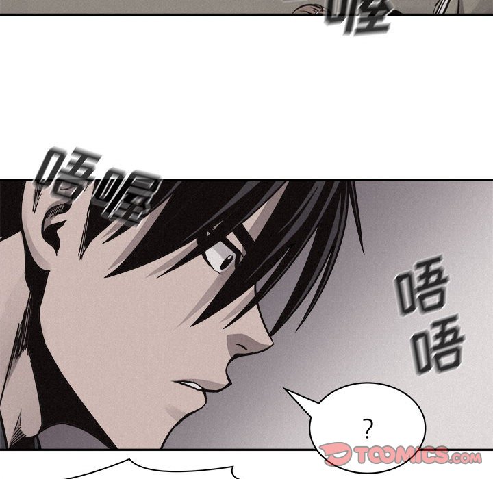 第57話 - 第61张