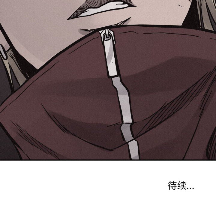 第58話 - 第102张