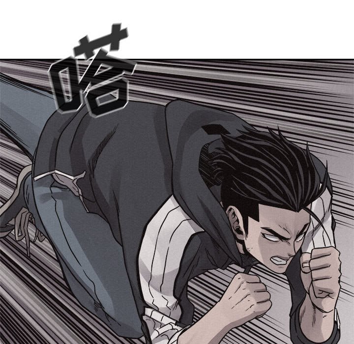 第58話 - 第53张
