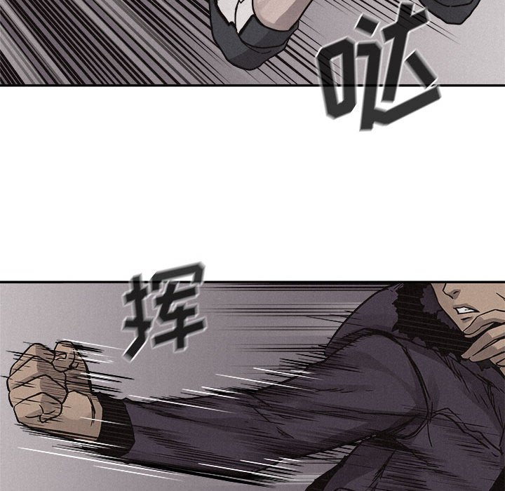 第58話 - 第54张
