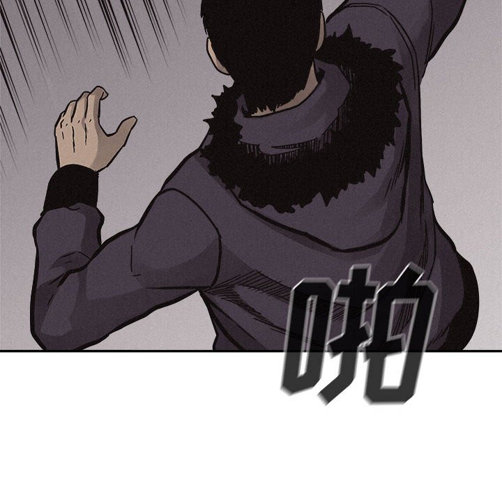 第58話 - 第58张
