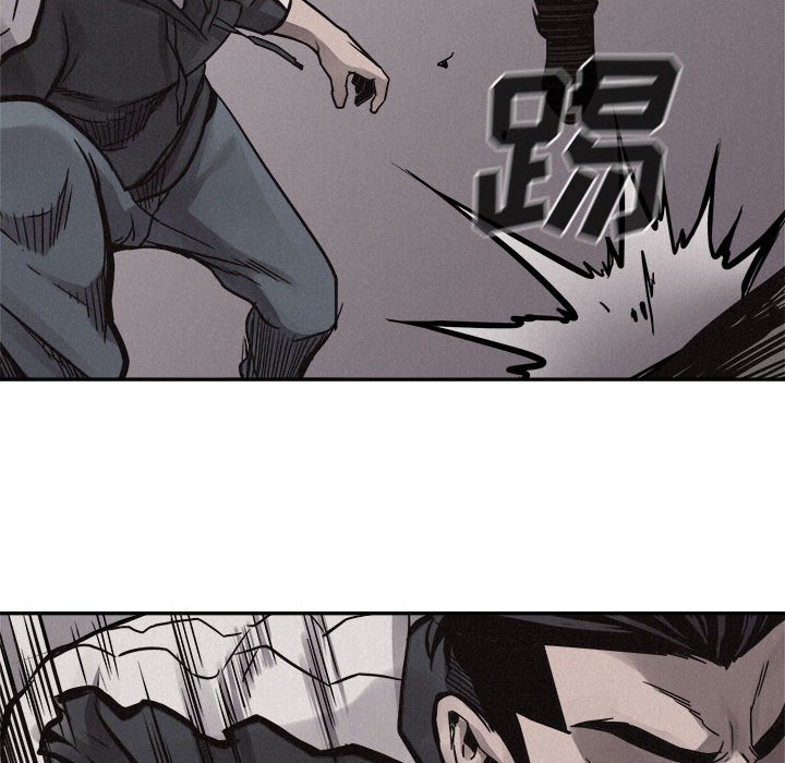 第58話 - 第71张