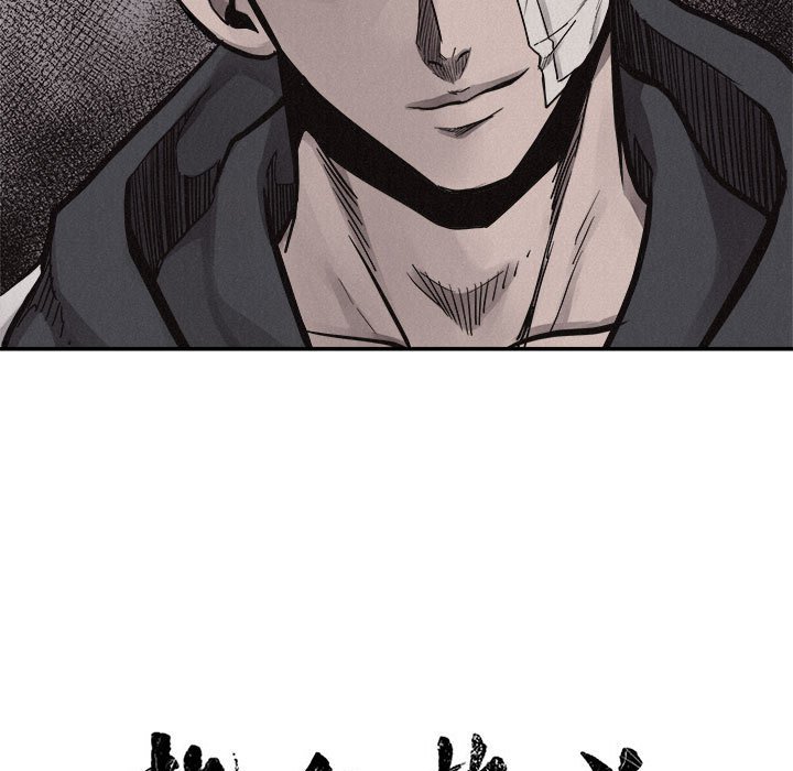 第58話 - 第8张