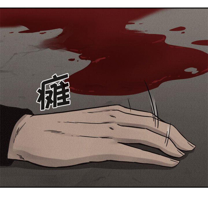 第58話 - 第86张