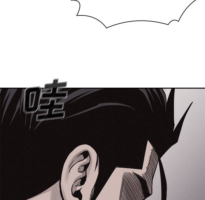 第58話 - 第93张