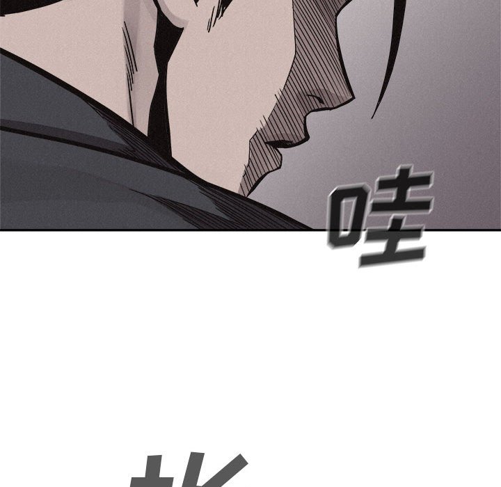 第58話 - 第94张