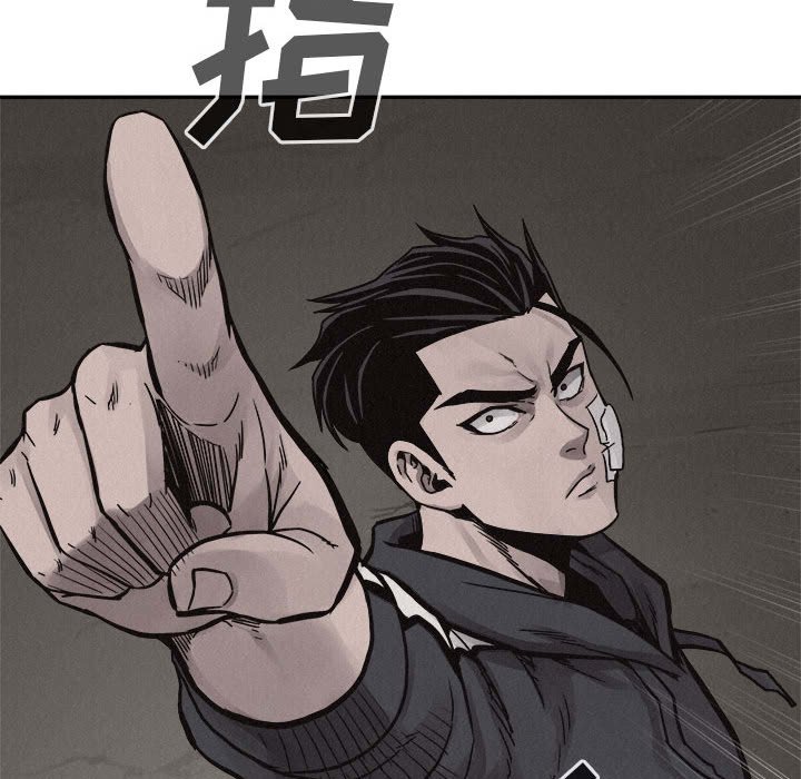 第58話 - 第95张