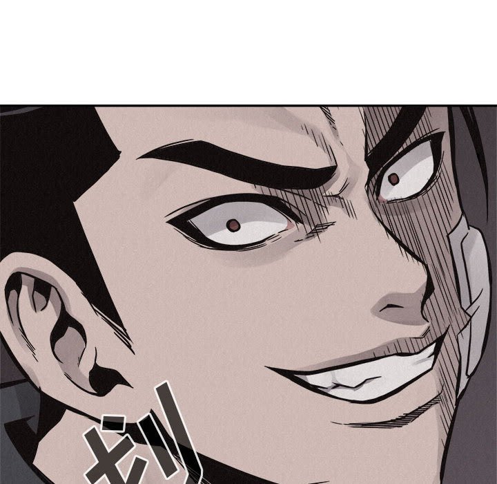 第58話 - 第99张