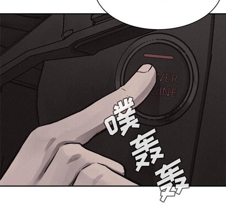第59話 - 第41张