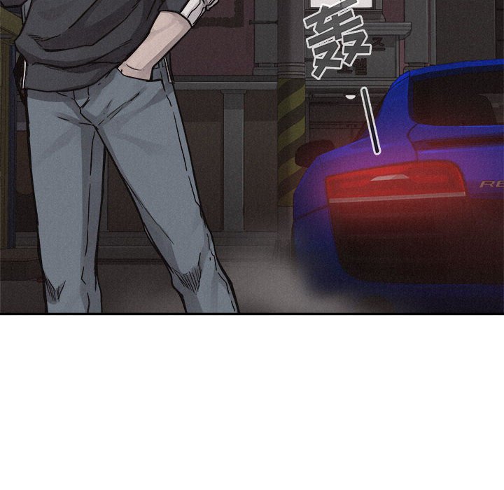 第59話 - 第43张