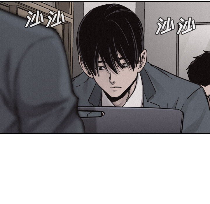 第59話 - 第47张
