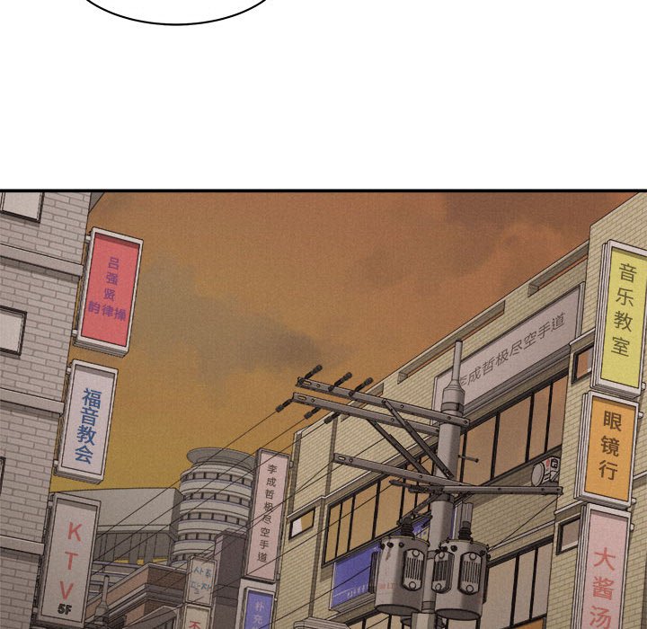 第59話 - 第69张