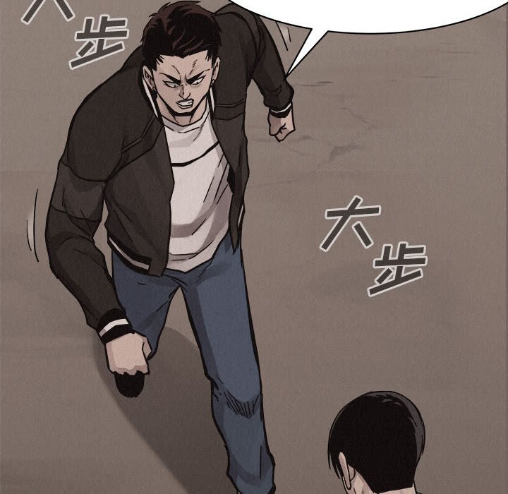 第59話 - 第80张