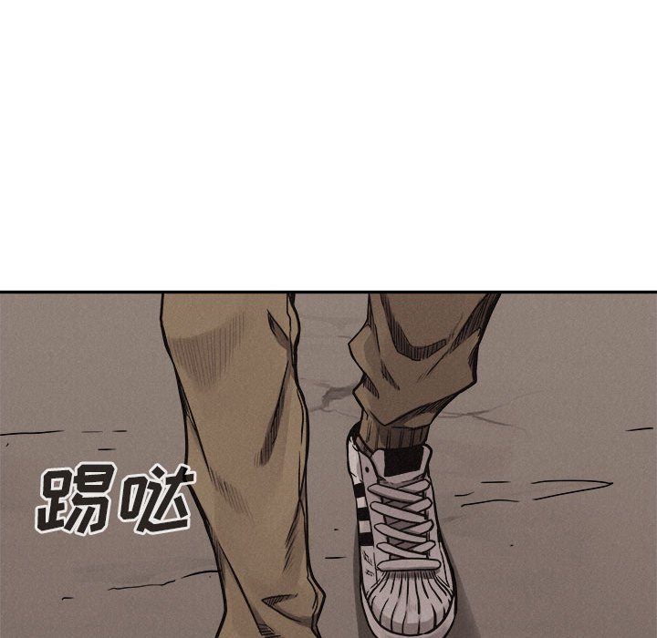 第59話 - 第87张