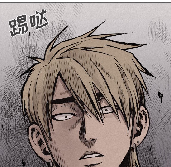 第59話 - 第89张