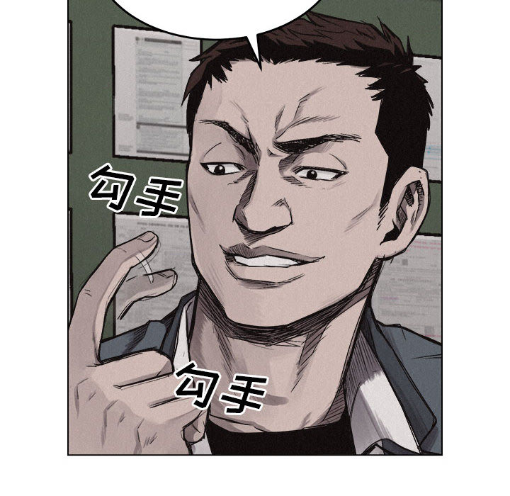 第6話 - 第10张