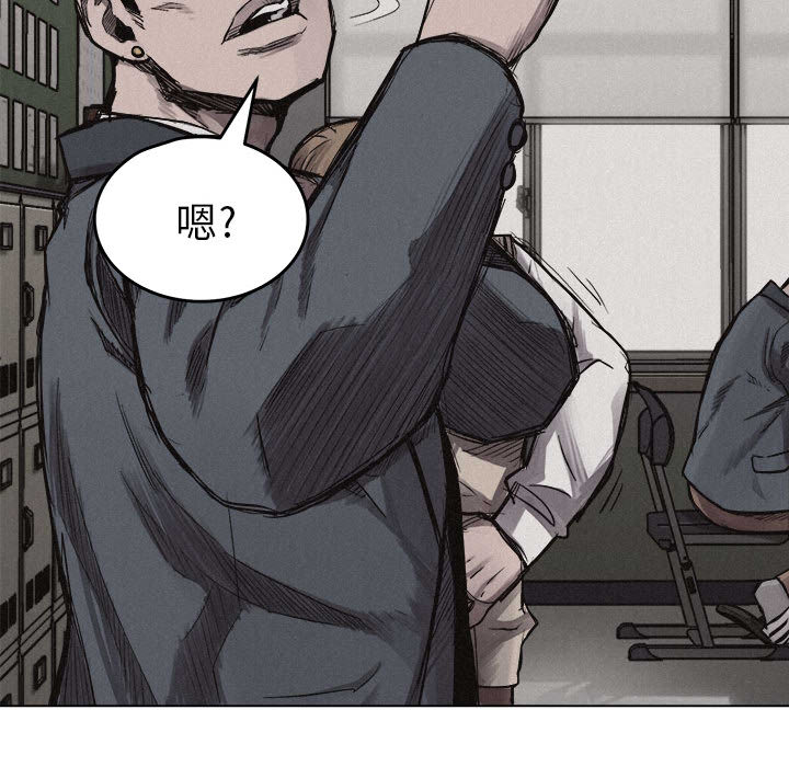 第6話 - 第13张