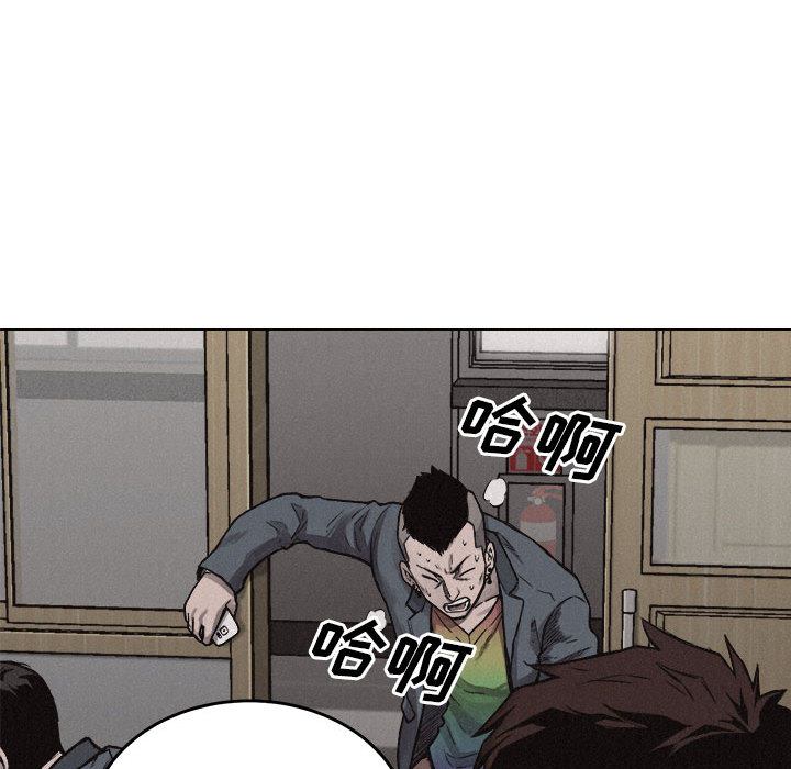 第6話 - 第14张