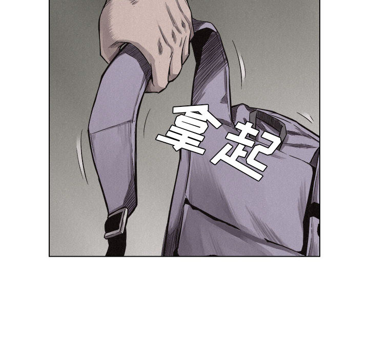 第6話 - 第44张