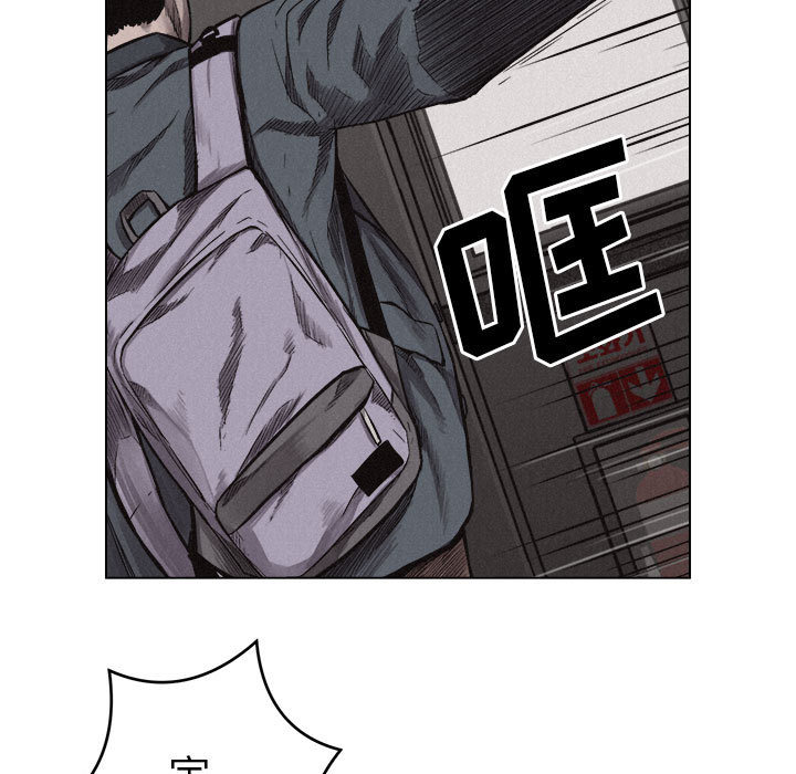第6話 - 第47张