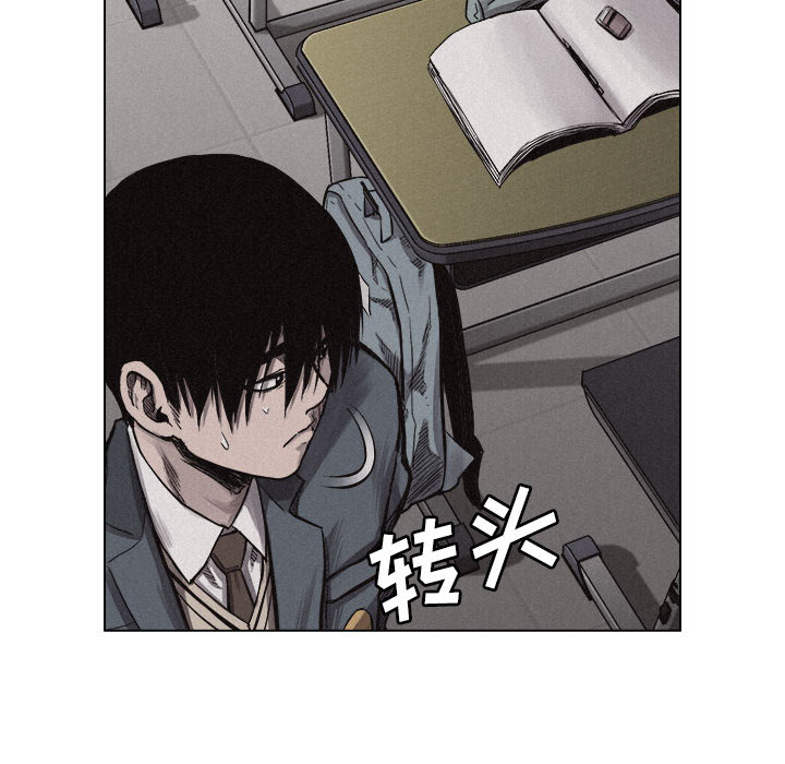 第6話 - 第51张