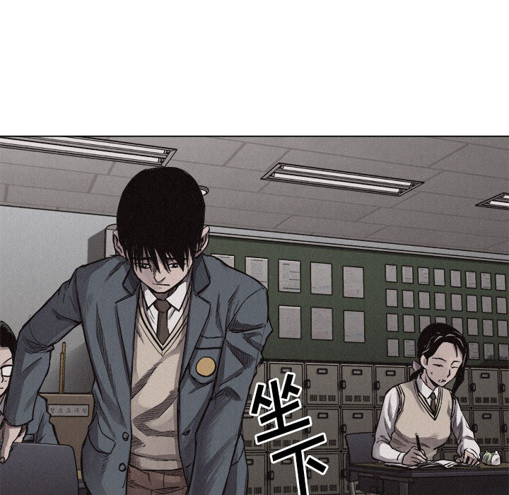 第6話 - 第52张