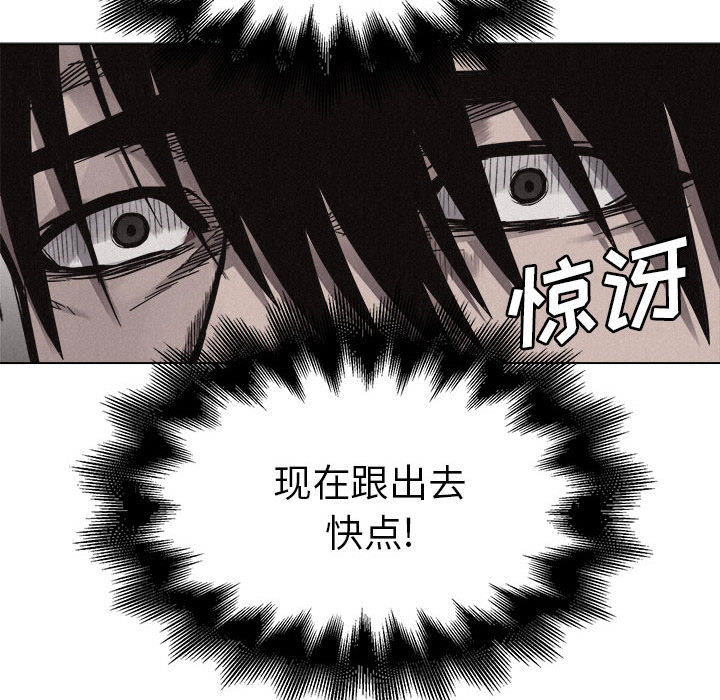 第6話 - 第58张
