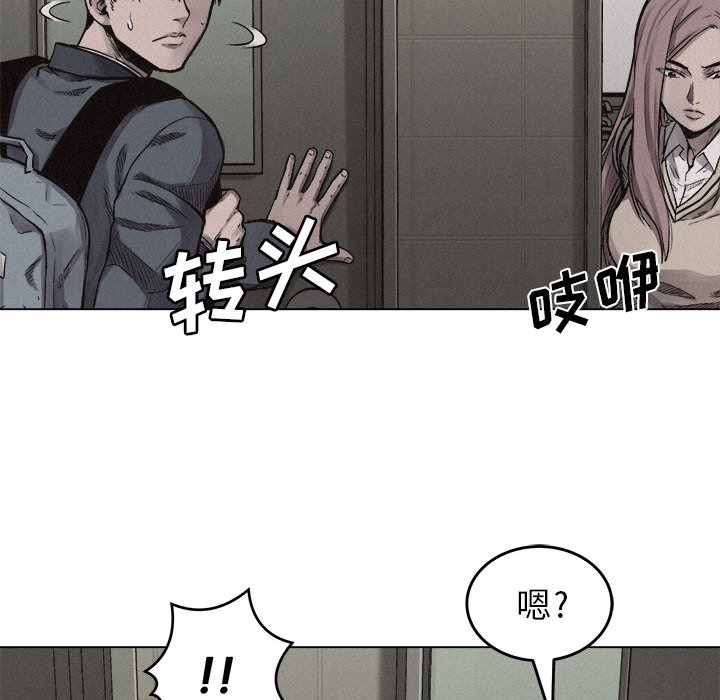 第6話 - 第70张