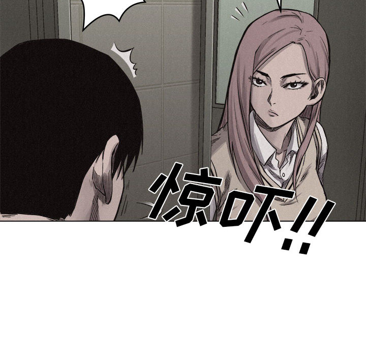 第6話 - 第71张