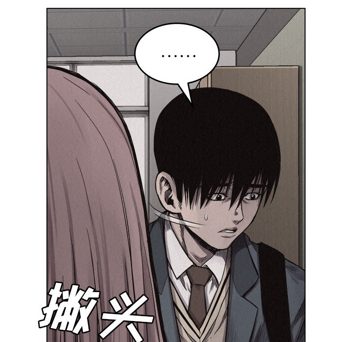 第6話 - 第72张