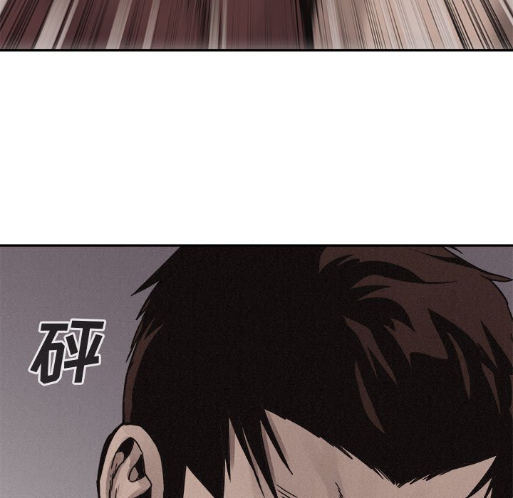 第60話 - 第58张
