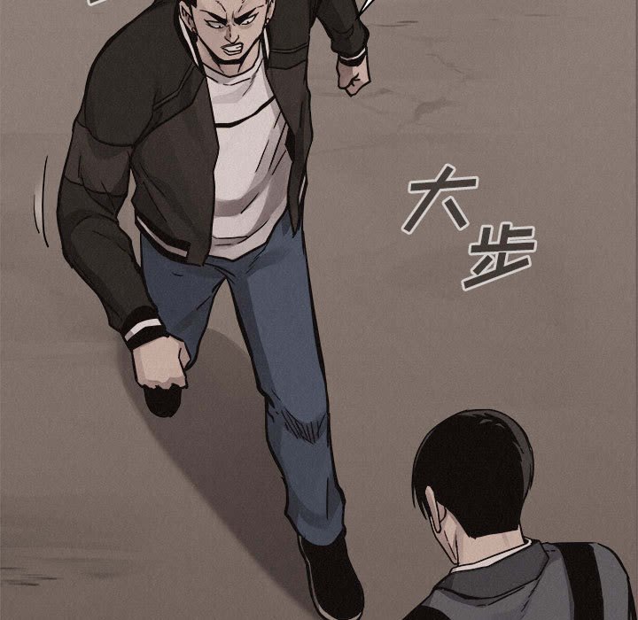 第60話 - 第6张