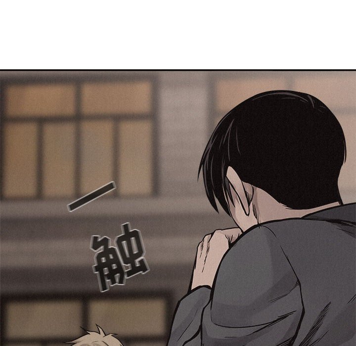 第60話 - 第88张