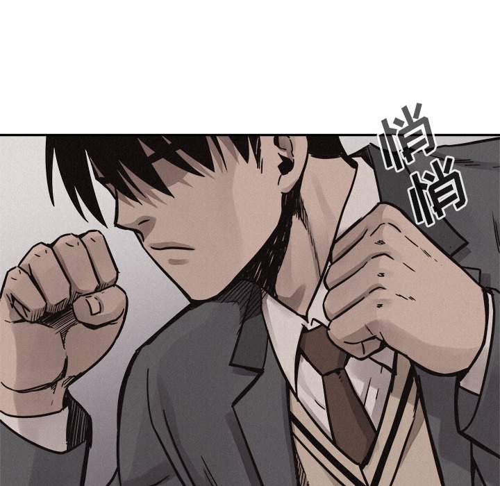 第60話 - 第90张