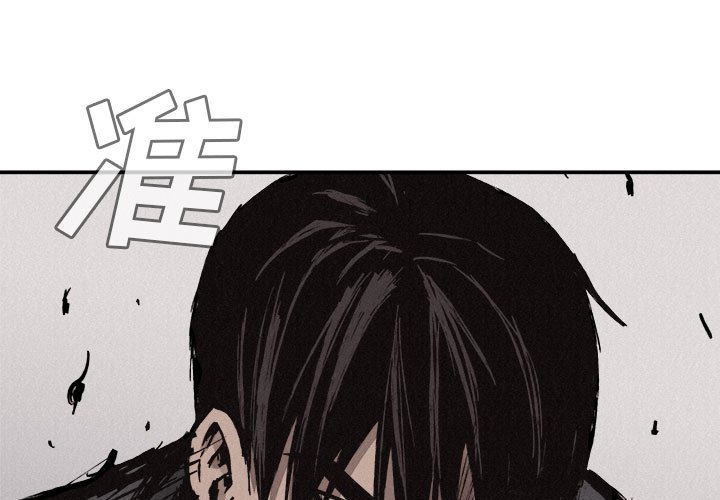 第61話 - 第0张