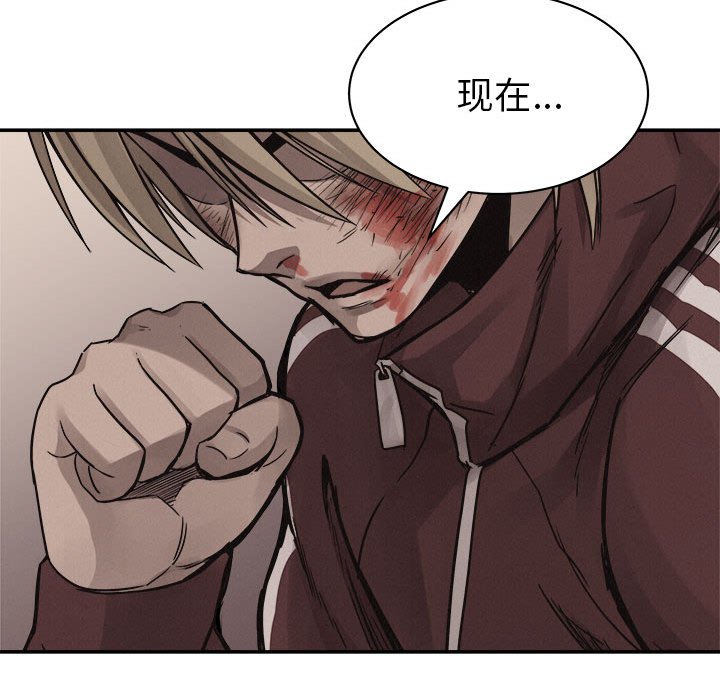 第61話 - 第107张