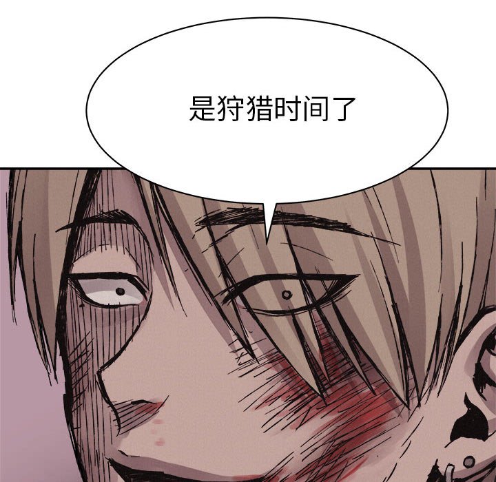 第61話 - 第108张